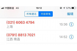 黄梅工资清欠服务